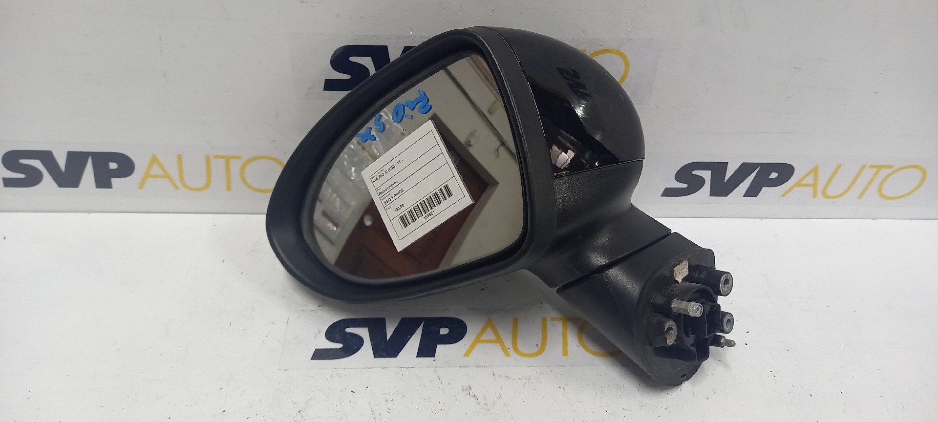 Retrovisor Lado Esquerdo KIA RIO III (UB) | 11 - 