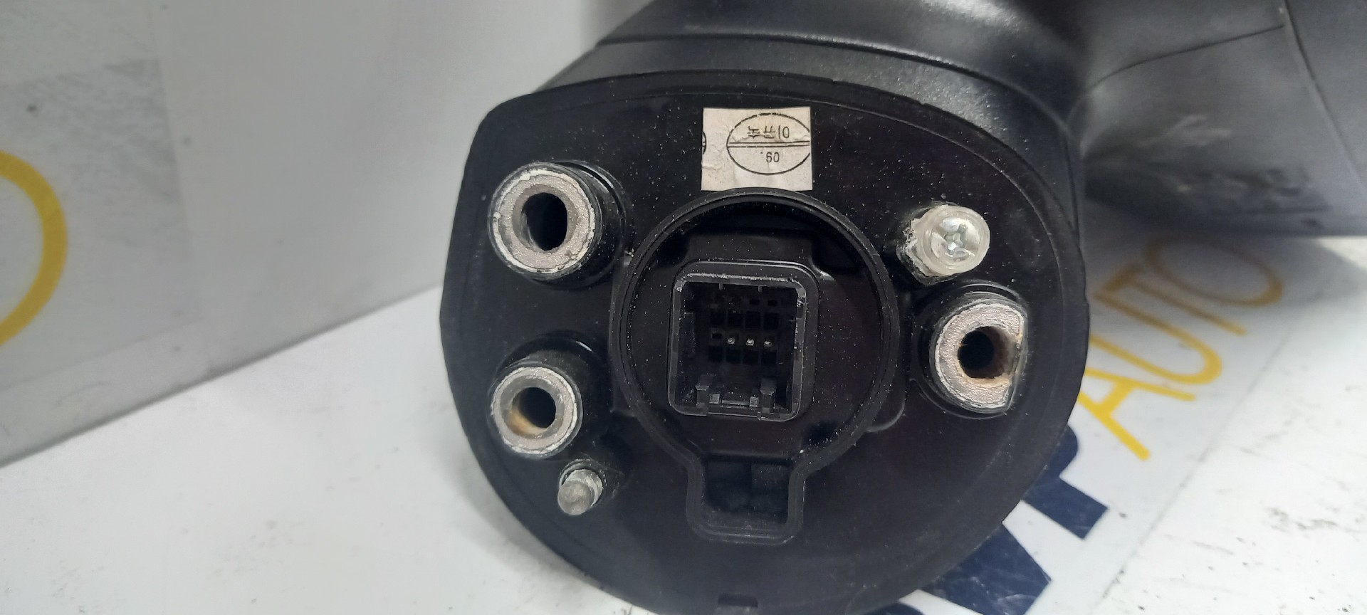 Retrovisor Lado Direito KIA RIO III (UB) | 11 -  Imagem-1