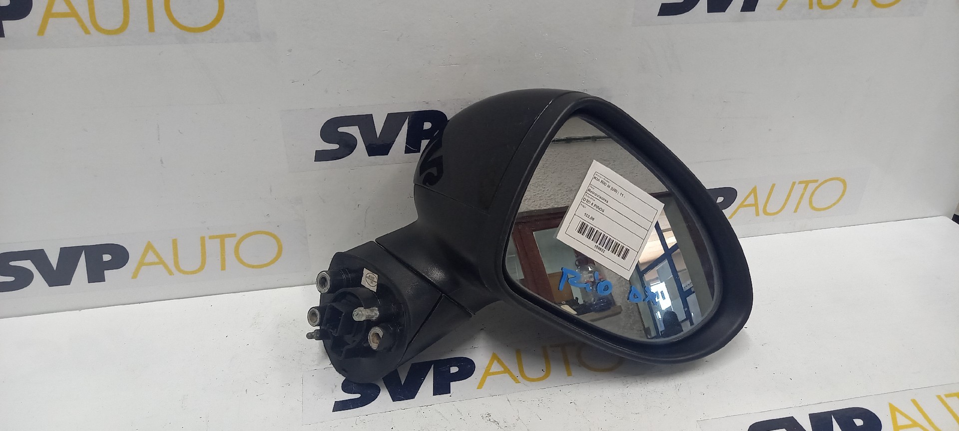 Retrovisor Lado Direito KIA RIO III (UB) | 11 - 