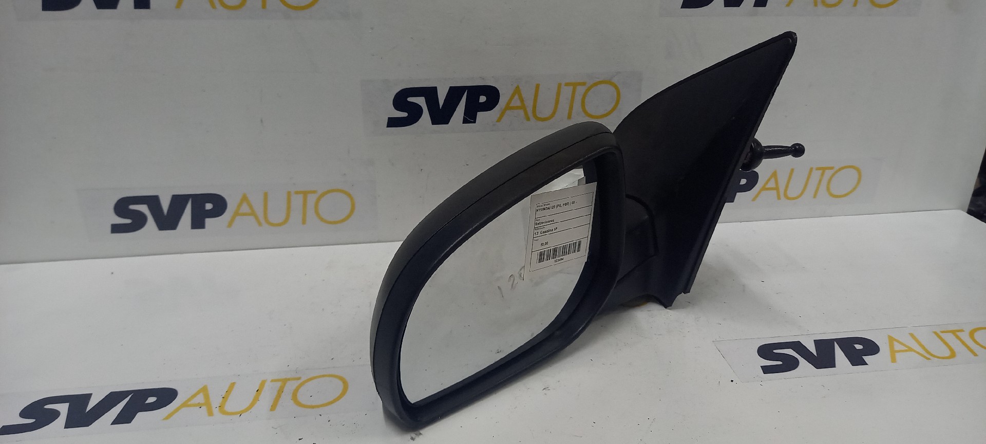 Retrovisor Lado Esquerdo HYUNDAI i20 (PB, PBT) | 08 -  Imagem-0