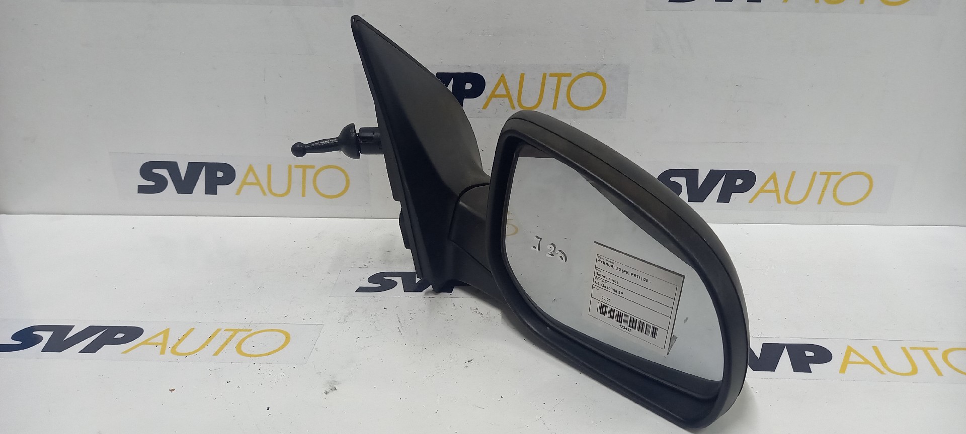 Retrovisor Lado Direito HYUNDAI i20 (PB, PBT) | 08 -  Imagem-0