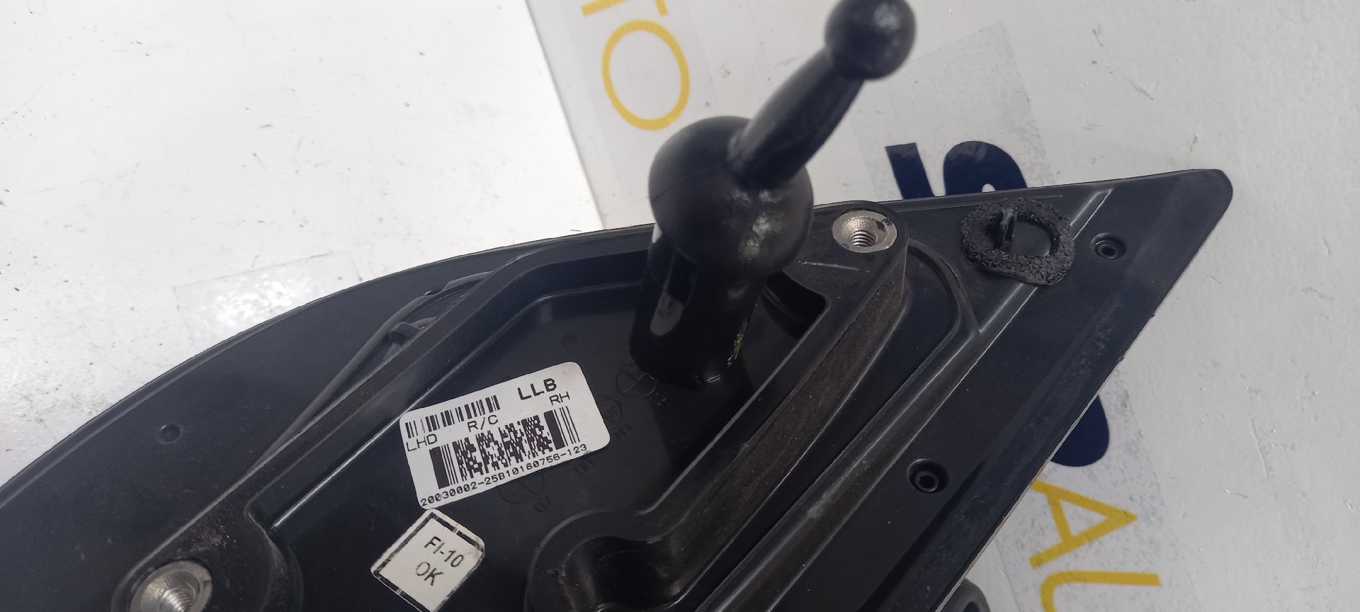 Retrovisor Lado Direito HYUNDAI i20 (PB, PBT) | 08 -  Imagem-2