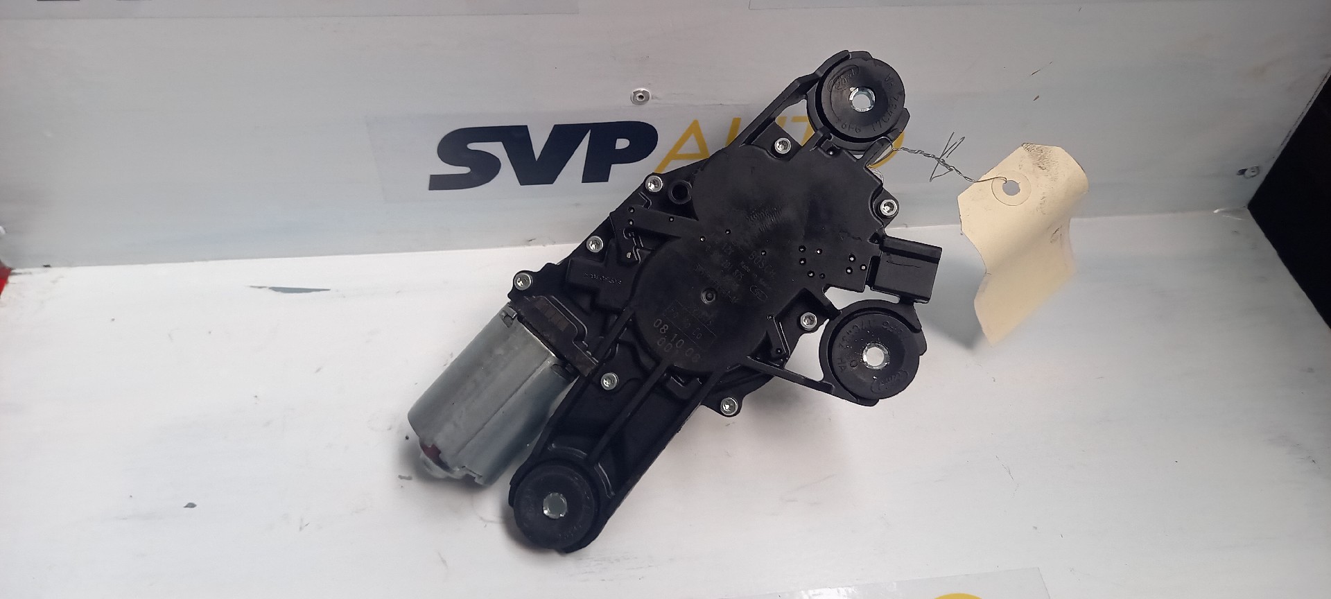 Motor Limpa-Vidros Trás FORD FOCUS II (DA_, HCP, DP) | 04 - 13 Imagem-2