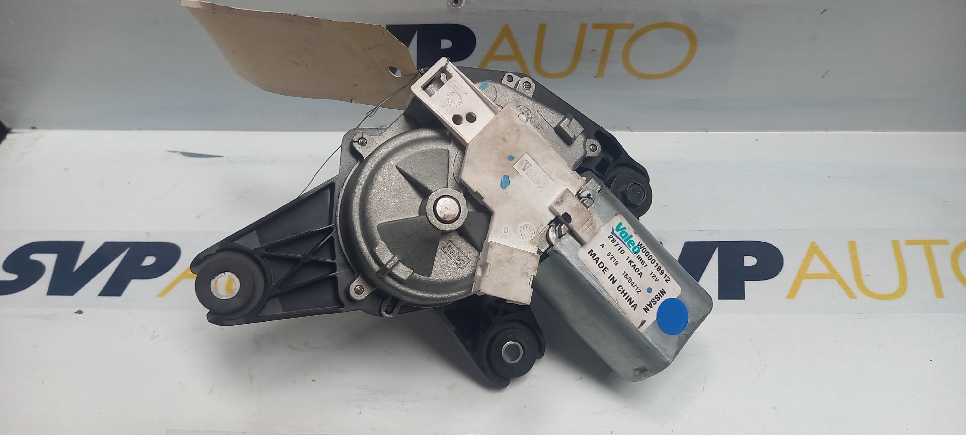 Motor Limpa-Vidros Trás NISSAN PULSAR Hatchback (C13) | 12 - 