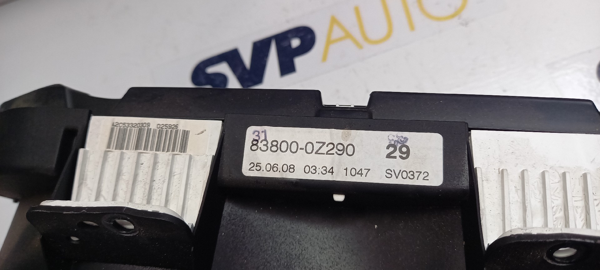 Quadrante TOYOTA AURIS (_E15_) | 06 - 12 Imagem-1