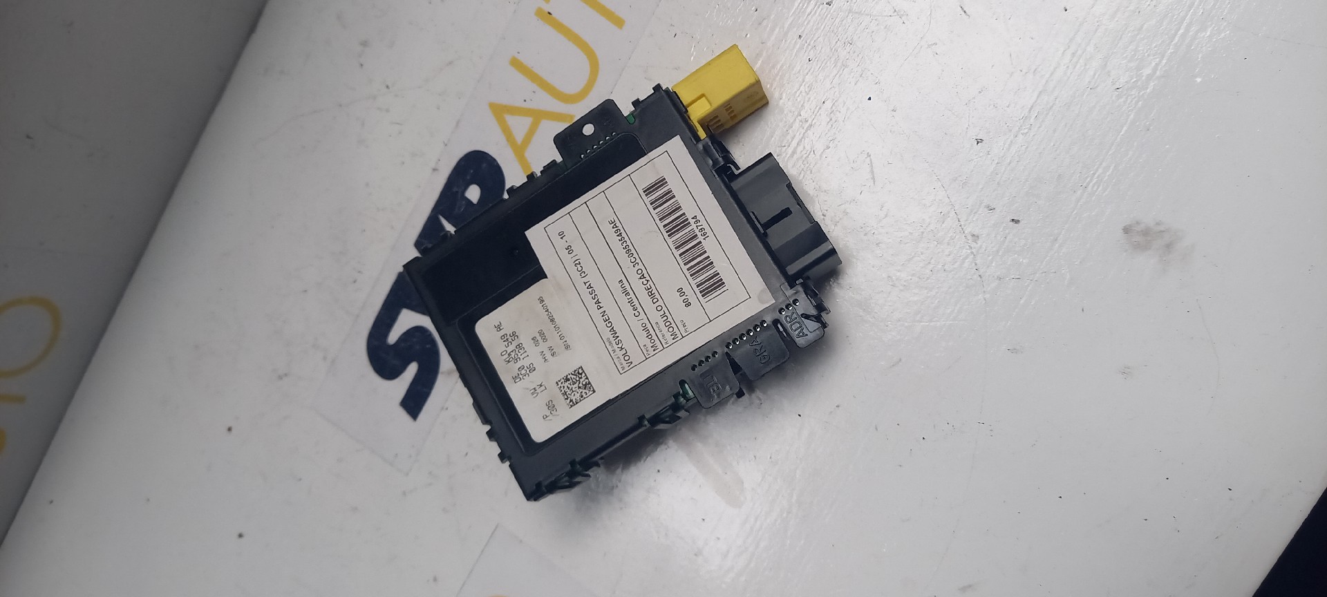 Engine Module VOLKSWAGEN PASSAT (3C2) | 05 - 10