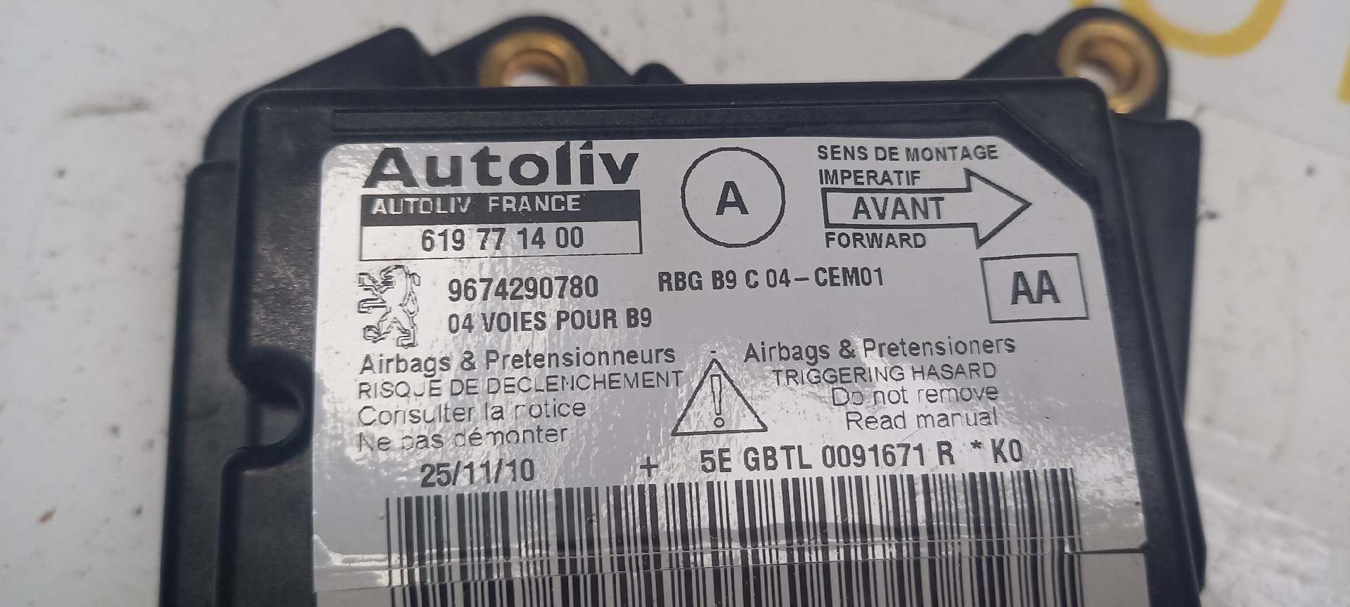 Engine Module CITROEN BERLINGO Caixa (B9) | 08 -  Imagem-1