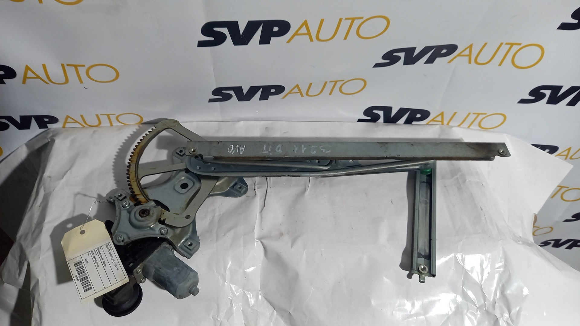 Elevador de Vidro Frente Direito  TOYOTA YARIS (_P9_) | 05 - 14