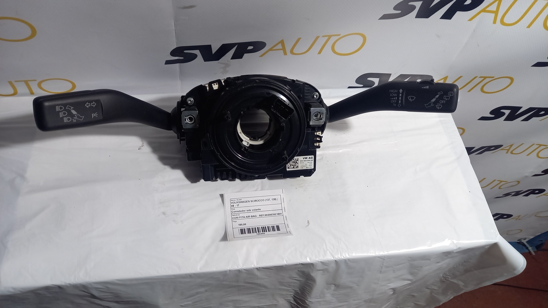 Manetes Luzes/Piscas e Limpa-vidros VOLKSWAGEN SCIROCCO (137, 138) | 08 - 17