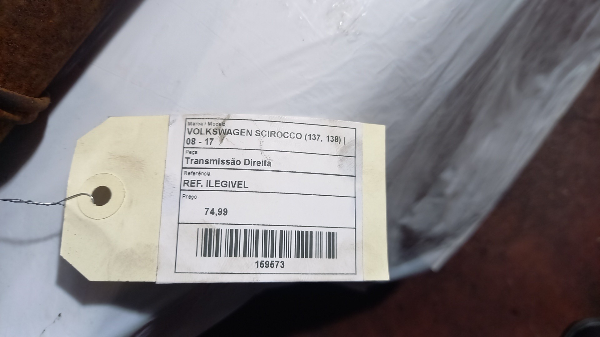 Transmissão Frente lado direito VOLKSWAGEN SCIROCCO (137, 138) | 08 - 17 Imagem-1