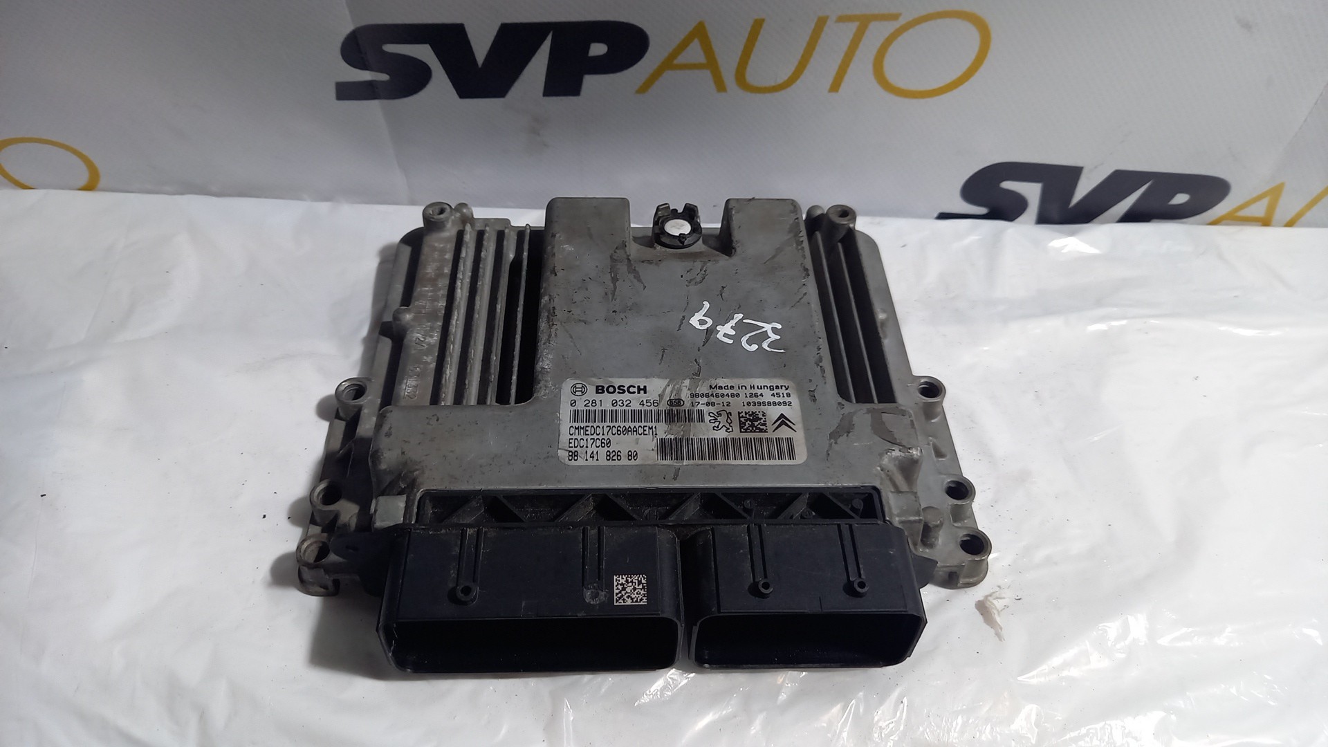 Engine Module PEUGEOT 2008 I (CU_) | 13 - 