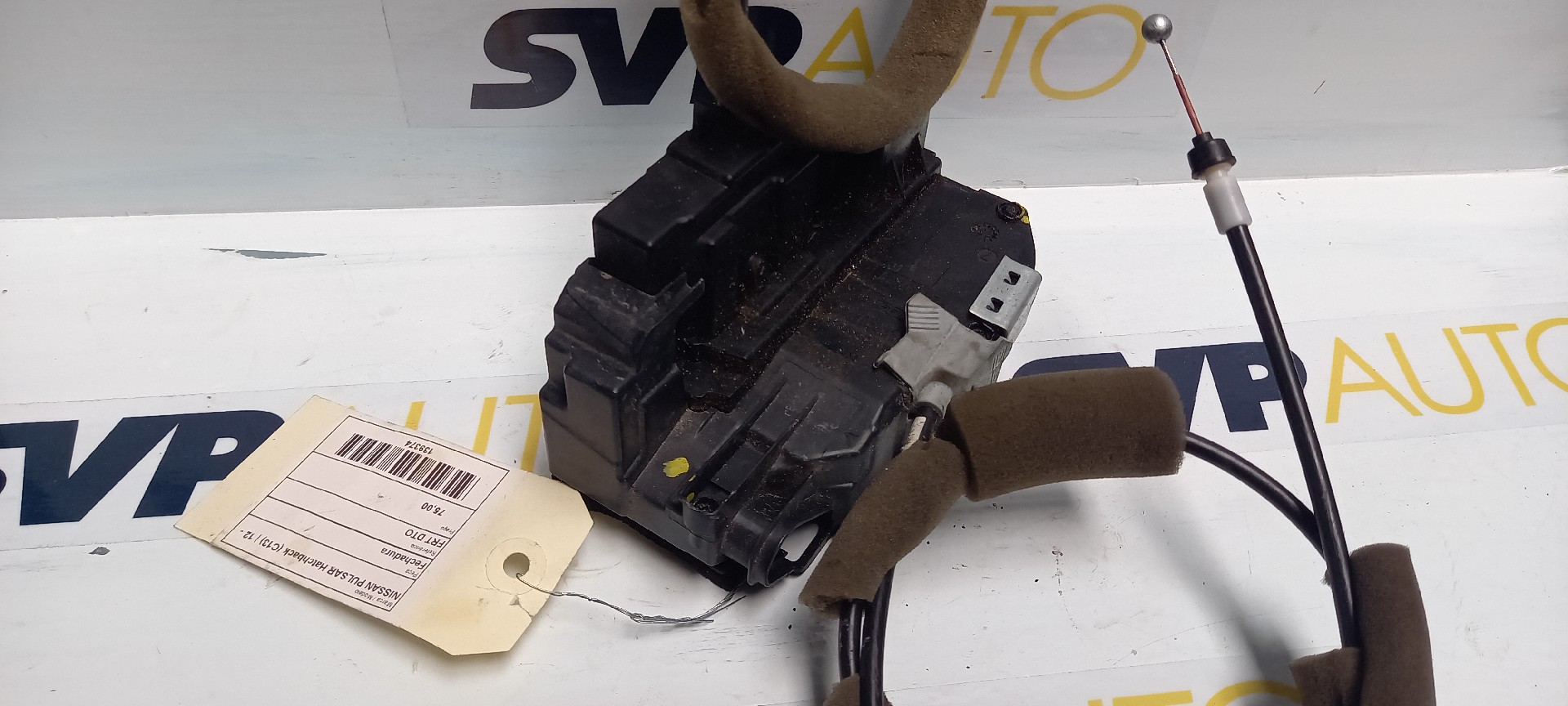 Fechadura Frente Lado Direito NISSAN PULSAR Hatchback (C13) | 12 - 