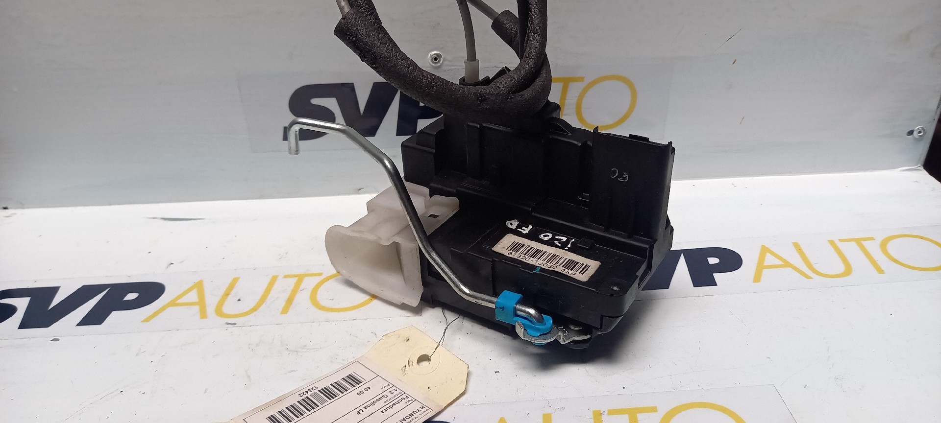 Fechadura Frente Lado Direito HYUNDAI i20 (PB, PBT) | 08 -  Imagem-0