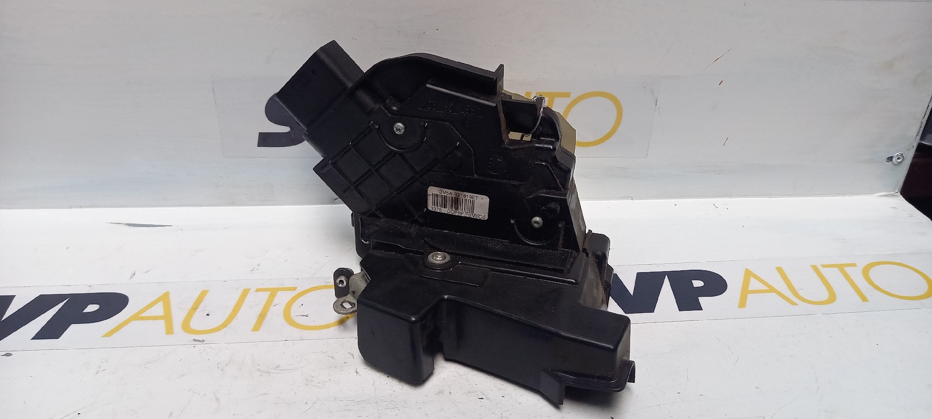 Fechadura FORD FOCUS II (DA_, HCP, DP) | 04 - 13 Imagem-0