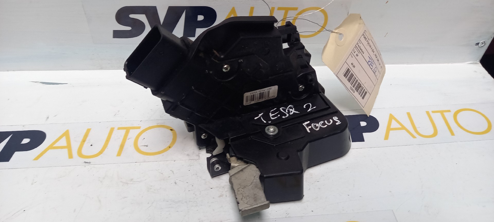 Fechadura FORD FOCUS II (DA_, HCP, DP) | 04 - 13 Imagem-0