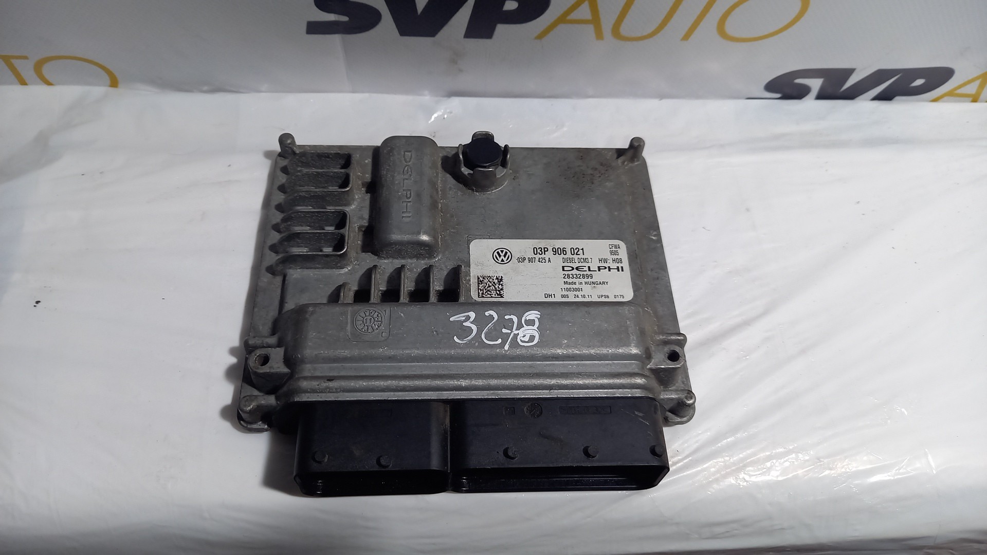 Engine Module VOLKSWAGEN POLO (6R1, 6C1) | 09 - 