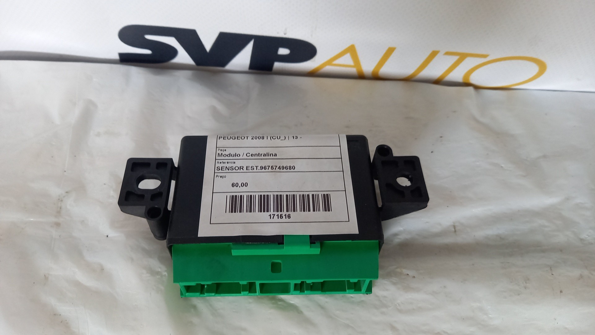 Engine Module PEUGEOT 2008 I (CU_) | 13 - 