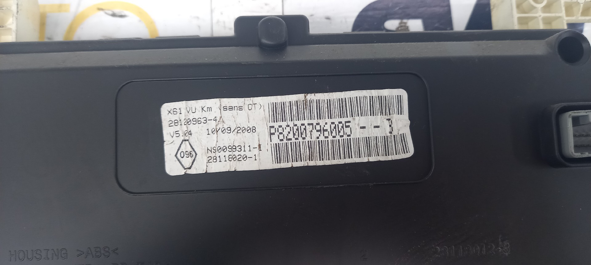 Quadrante RENAULT KANGOO / GRAND KANGOO (KW0/1_) | 08 -  Imagem-3