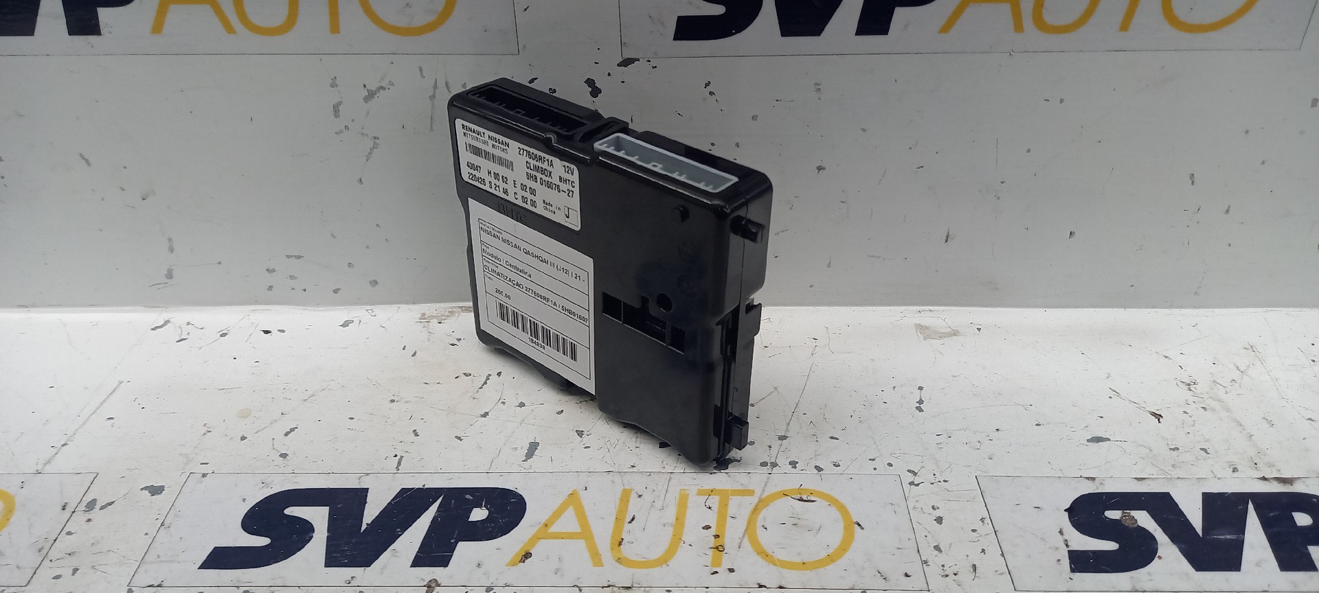 Módulo / Centralina NISSAN NISSAN QASHQAI III (J12) I 21 - 