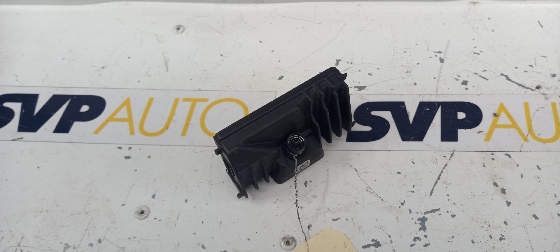 Módulo / Centralina NISSAN NISSAN QASHQAI III (J12) I 21 - 