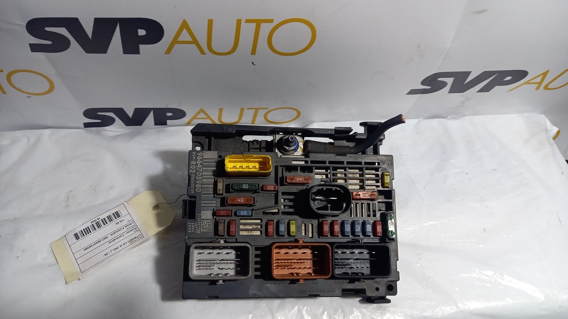 Engine Module CITROEN C5 III (RD_) | 08 - 