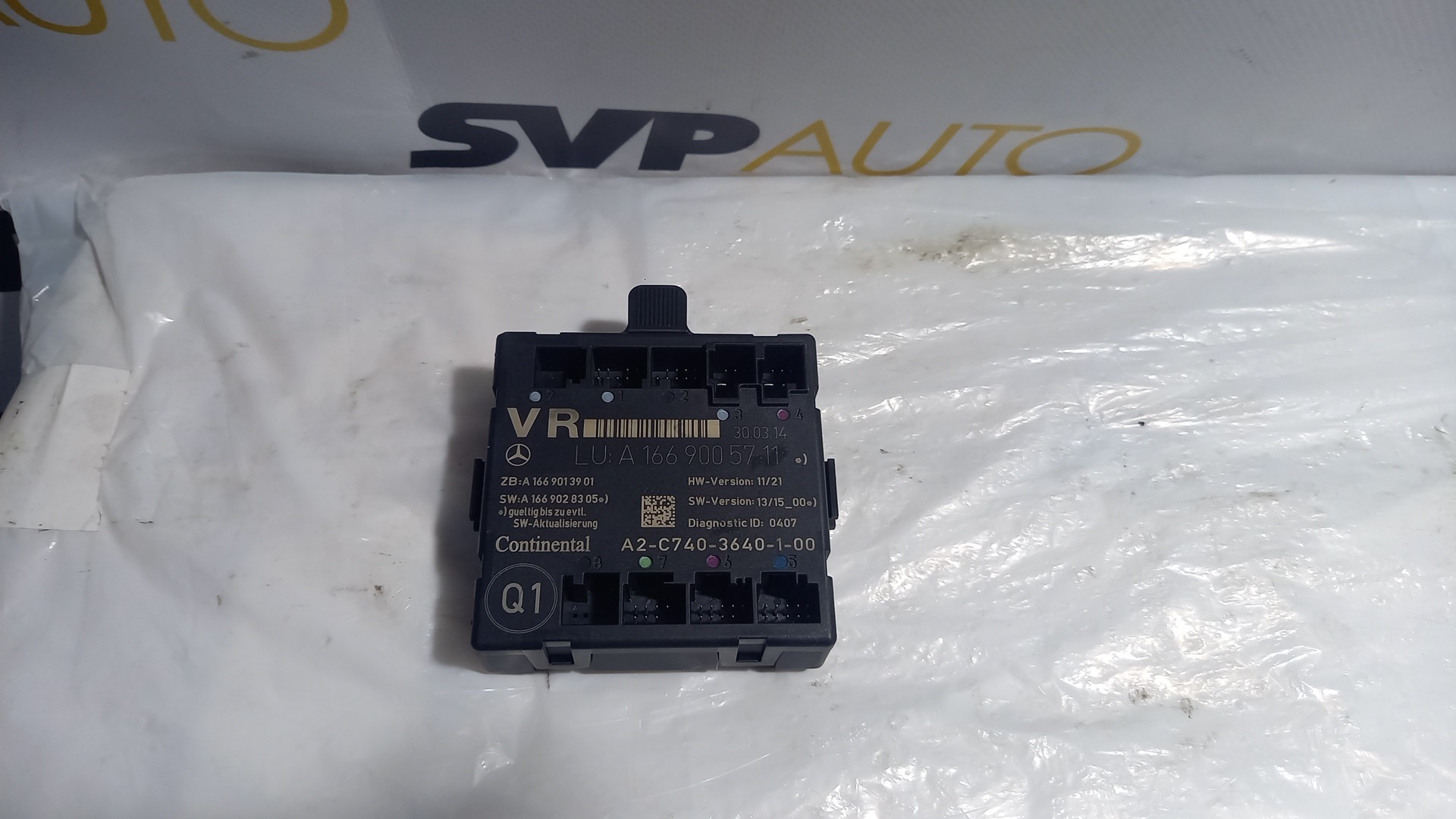 Centralita del Motor MERCEDES-BENZ A-CLASS (W176) | 12 - 18 Imagem-1