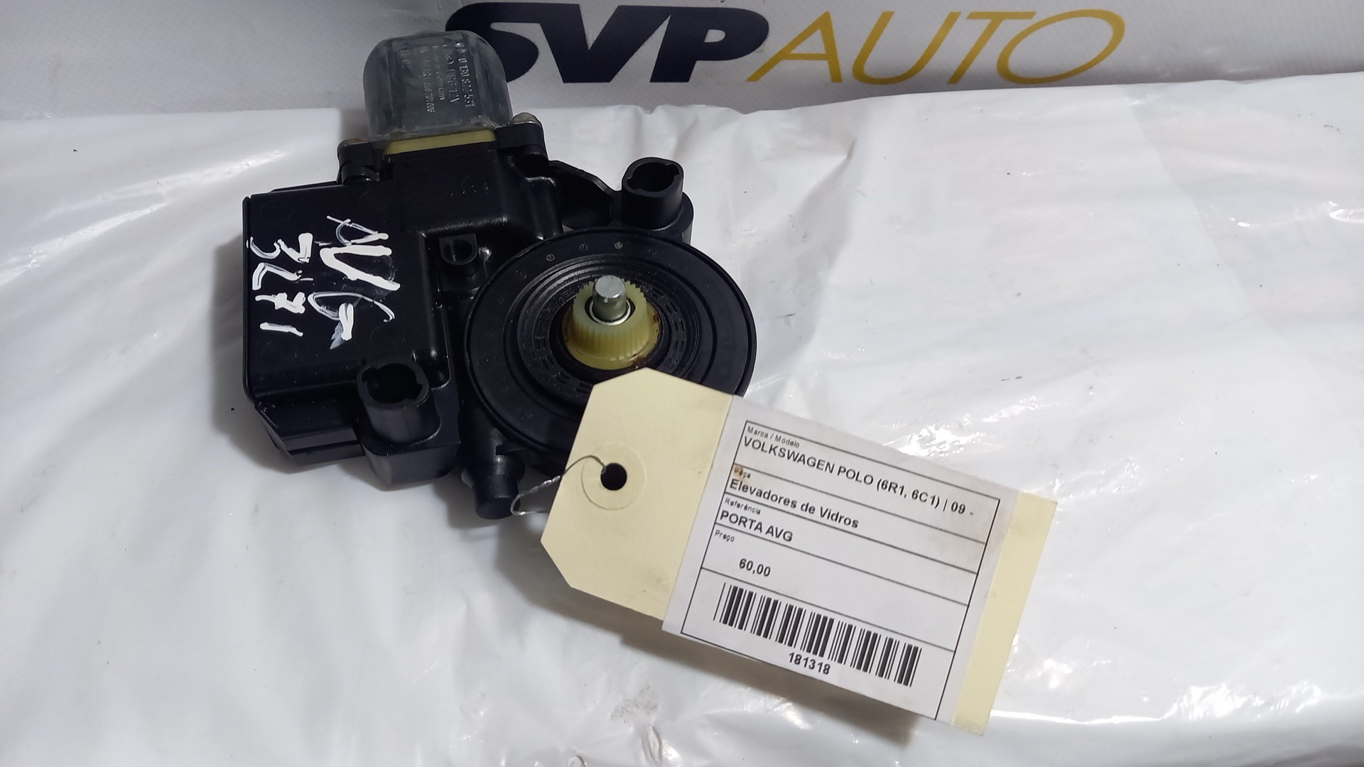 Motor Elevador Vidro Frente Esquerdo VOLKSWAGEN POLO (6R1, 6C1) | 09 -  Imagem-1