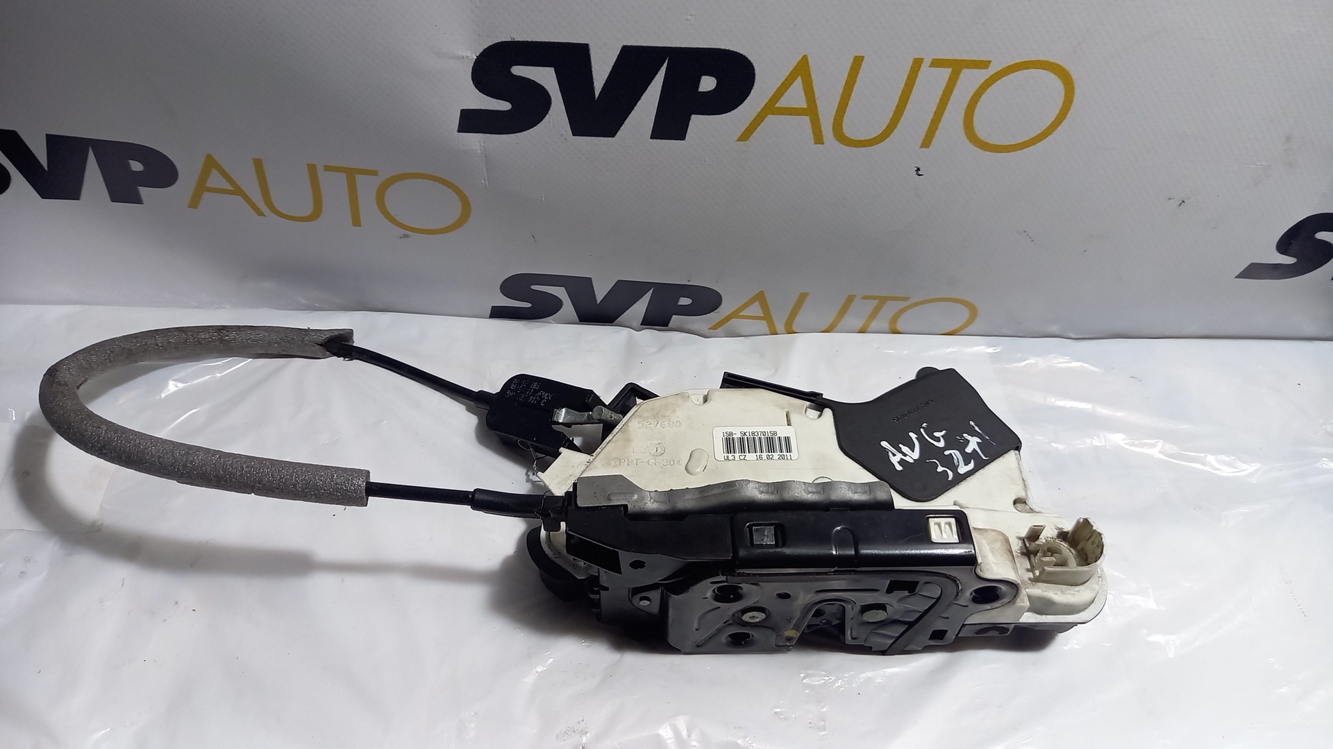 Fechadura Frente Lado Esquerdo VOLKSWAGEN POLO (6R1, 6C1) | 09 - 