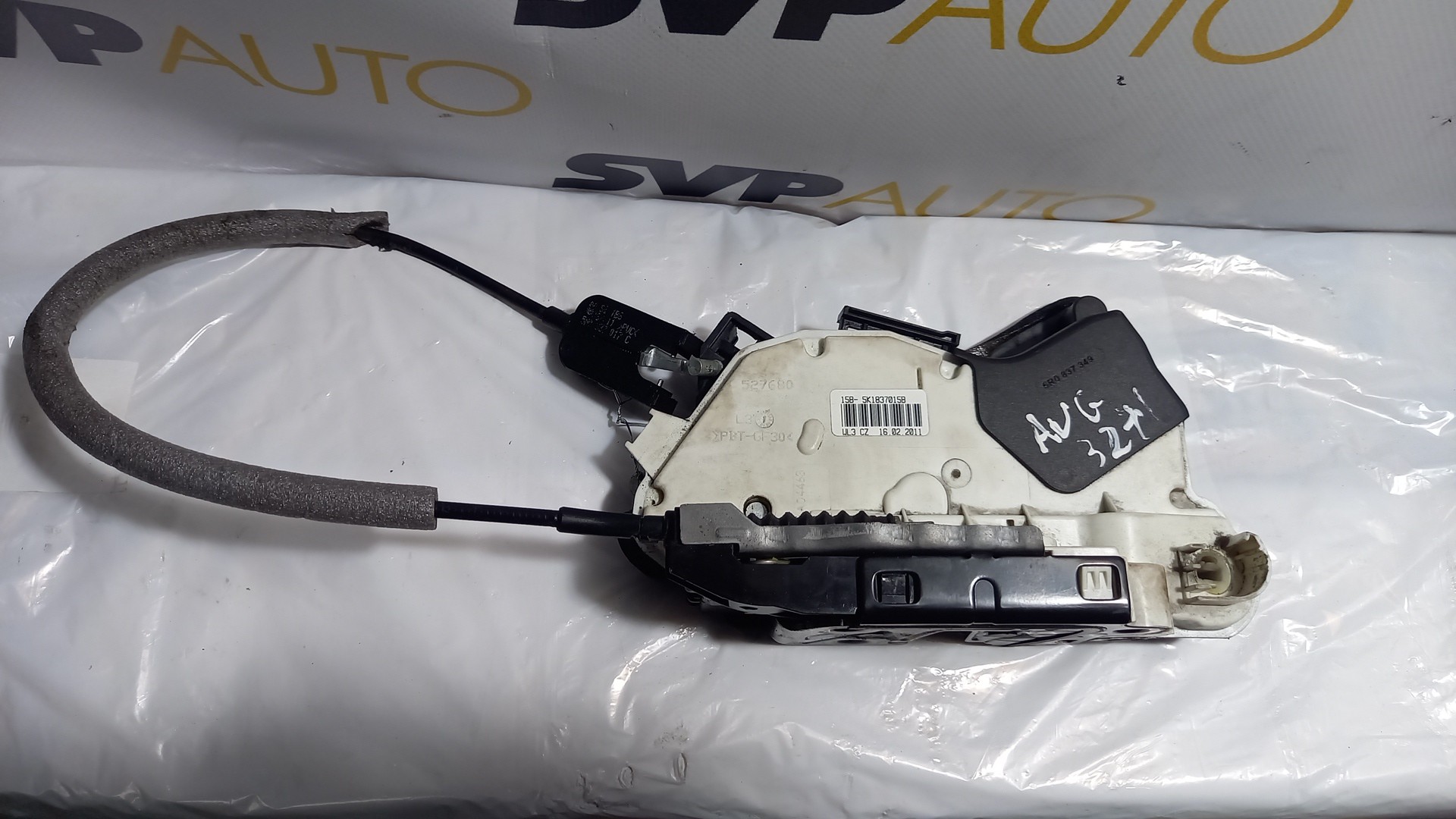 Fechadura Frente Lado Esquerdo VOLKSWAGEN POLO (6R1, 6C1) | 09 -  Imagem-1