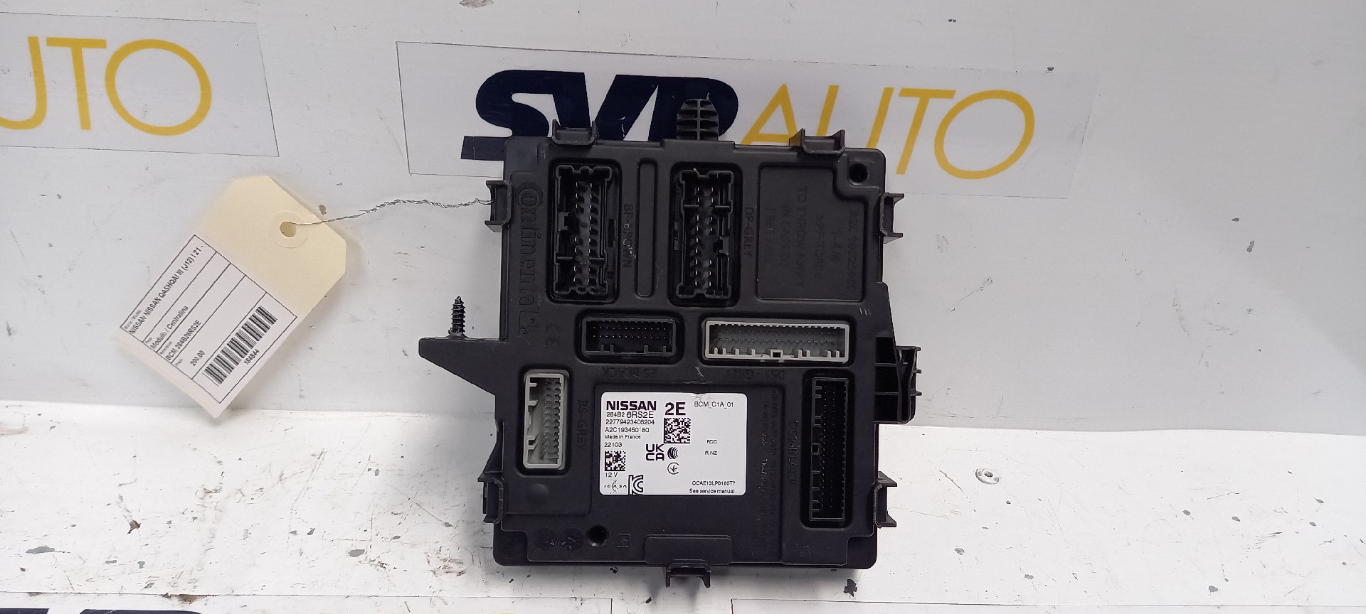Módulo / Centralina NISSAN NISSAN QASHQAI III (J12) I 21 - 