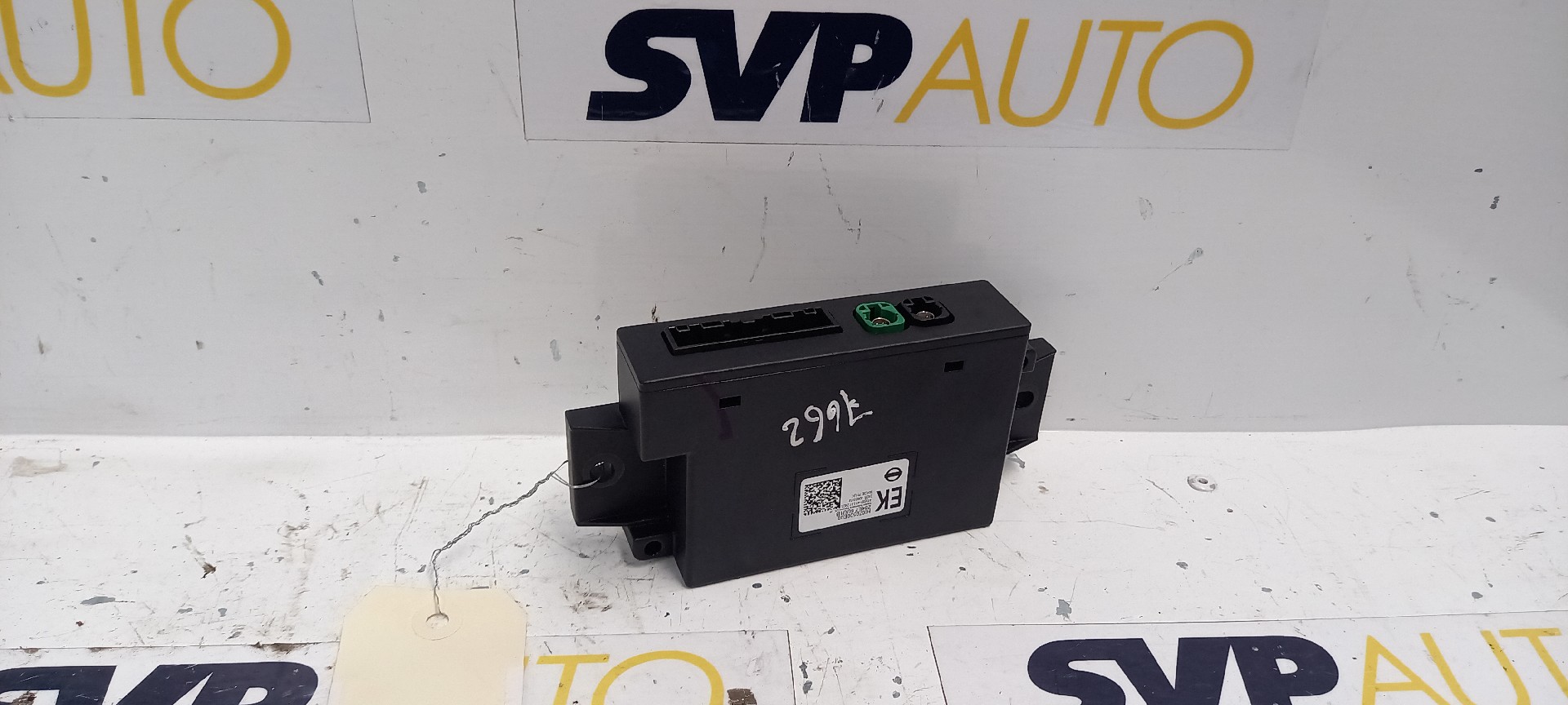 Módulo / Centralina NISSAN NISSAN QASHQAI III (J12) I 21 - 