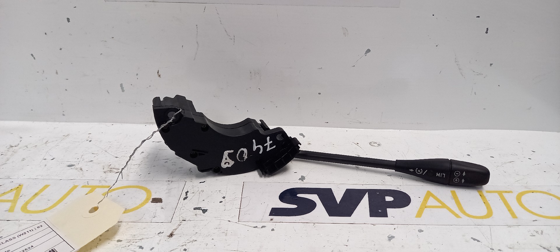 Manetes Luzes/Piscas e Limpa-vidros MERCEDES-BENZ E-CLASS (W211) | 02 - 09 Imagem-2