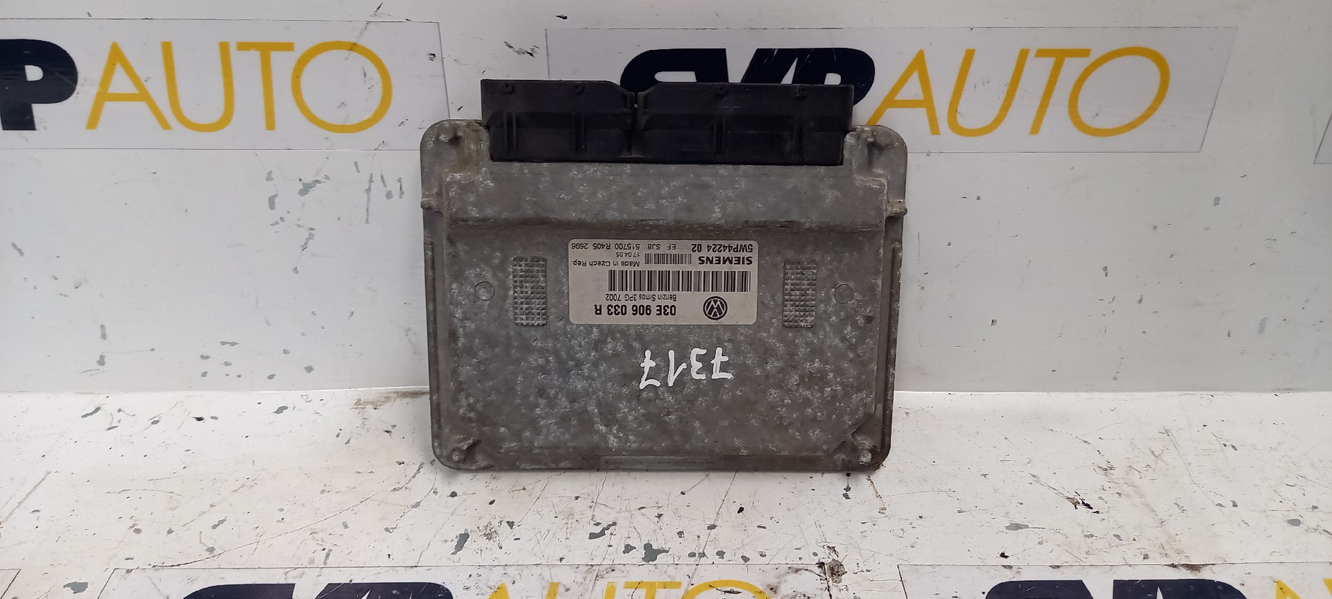 Engine Module VOLKSWAGEN POLO (9N_) | 01 - 14