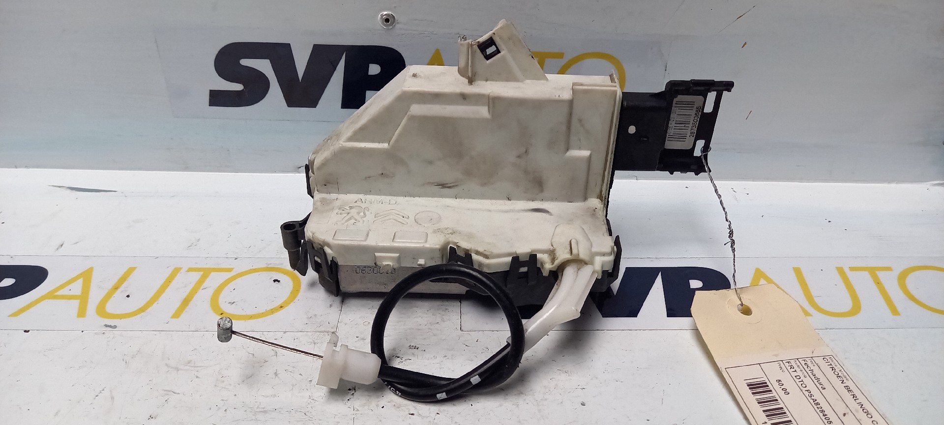 Fechadura Frente Lado Direito CITROEN BERLINGO Caixa (B9) | 08 - 