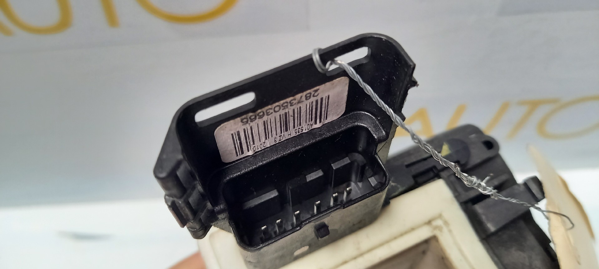 Fechadura Frente Lado Direito CITROEN BERLINGO Caixa (B9) | 08 -  Imagem-1