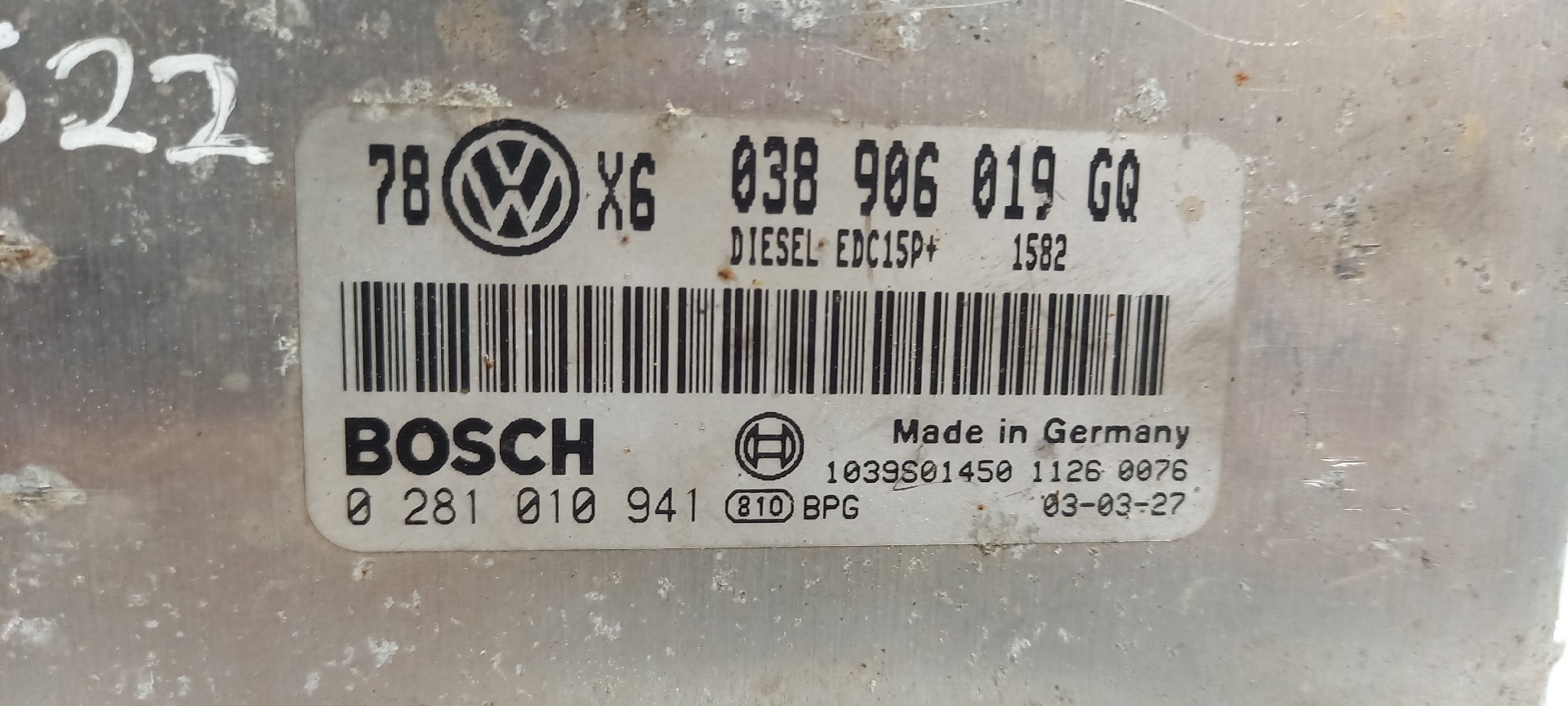 Módulo / Centralina VOLKSWAGEN PASSAT Variant (3B6) | 00 - 05 Imagem-1