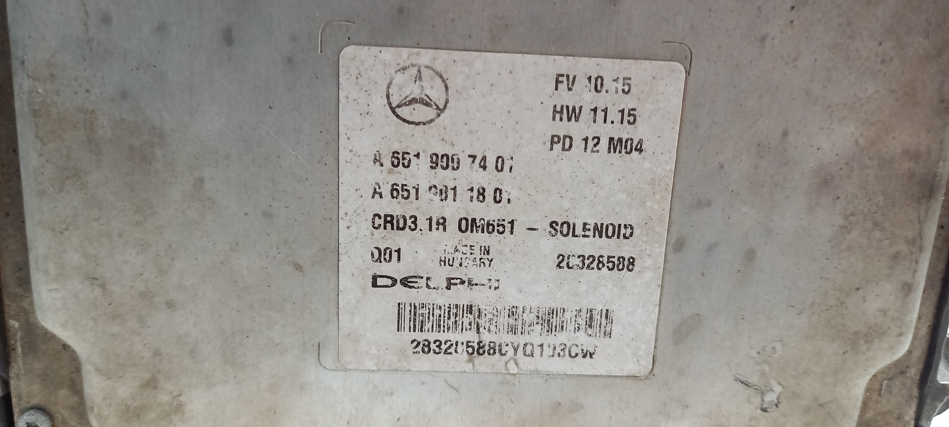 Centralita del Motor MERCEDES-BENZ E-CLASS (W212) | 09 - 16 Imagem-4