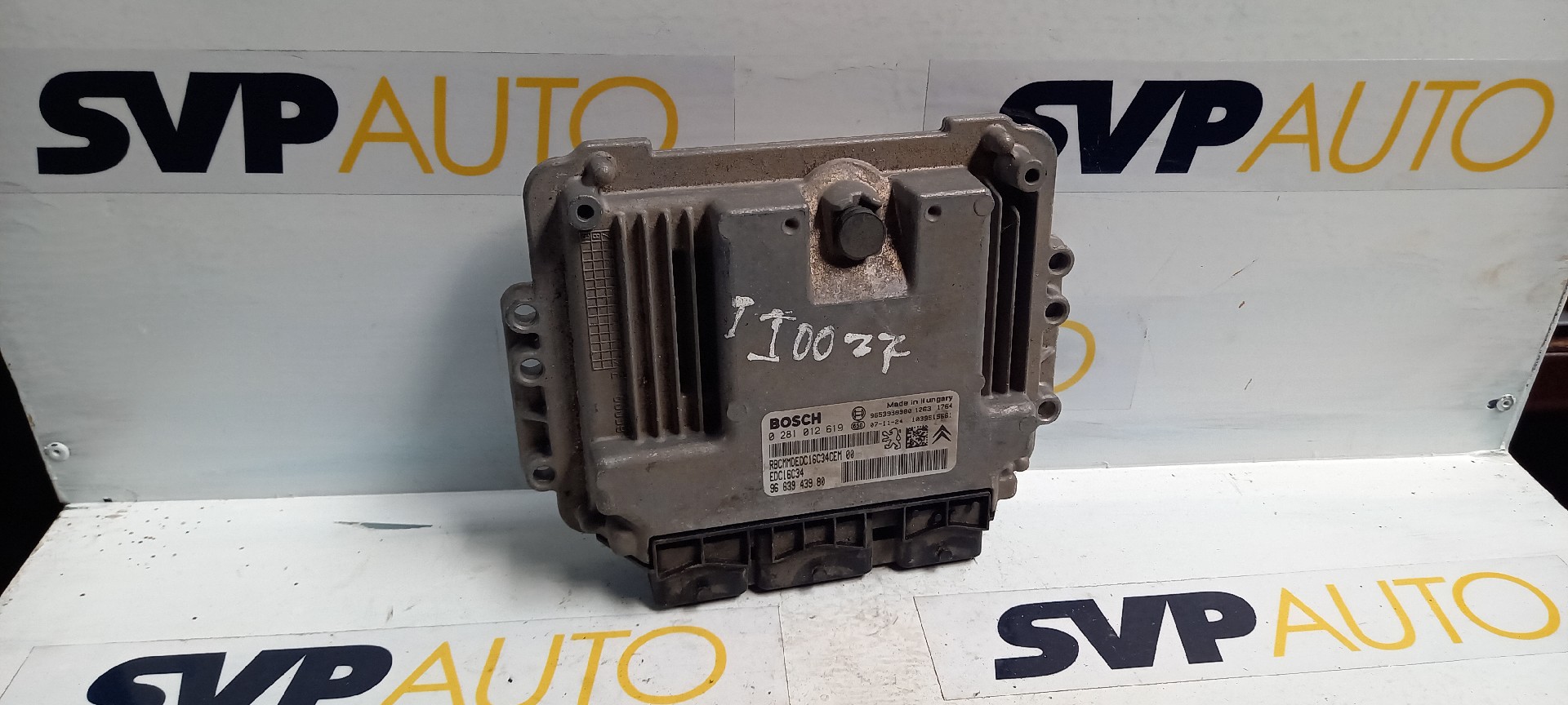 Engine Module CITROEN BERLINGO / BERLINGO FIRST Veículo multiuso (MF, GJK, GFK) | 96 - 11