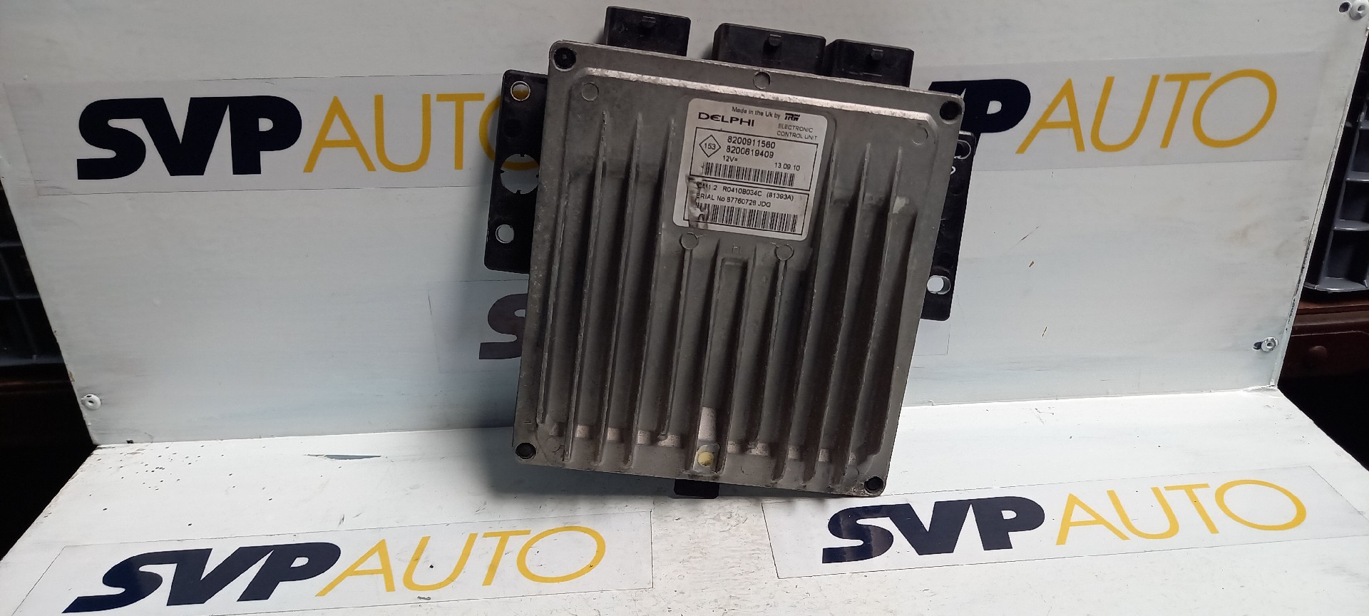 Engine Module RENAULT CLIO III (BR0/1, CR0/1) | 05 - 