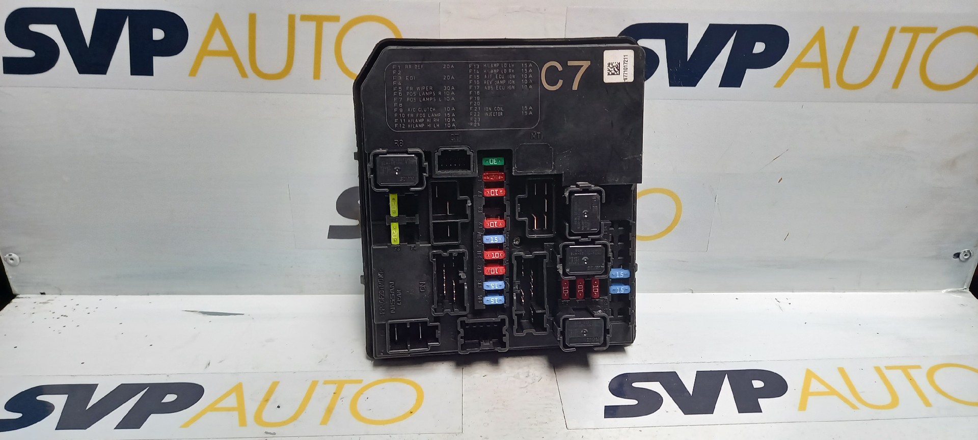 Engine Module NISSAN JUKE (F15) | 10 -  Imagem-2