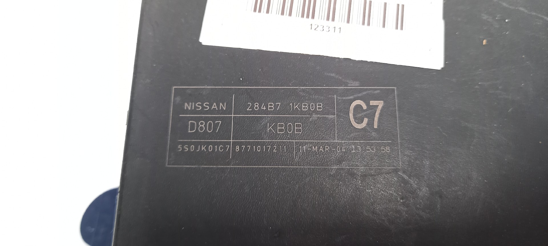 Engine Module NISSAN JUKE (F15) | 10 -  Imagem-3