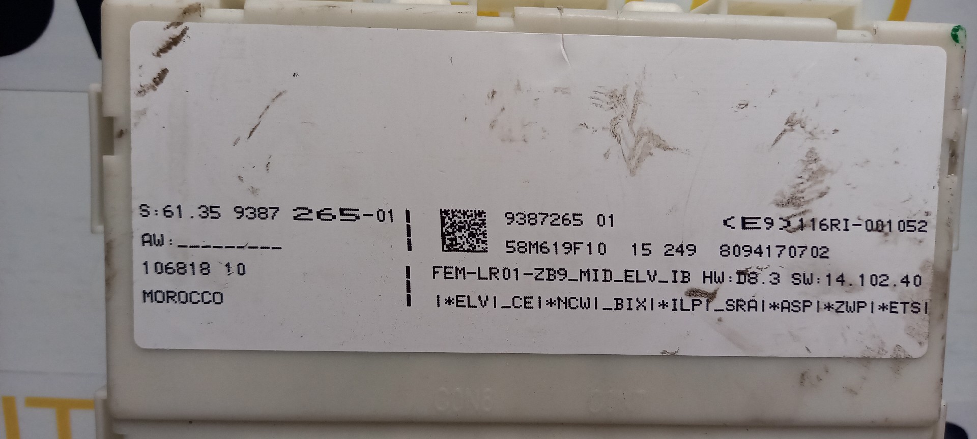 Engine Module BMW 3 Touring (F31) | 12 - 19 Imagem-1