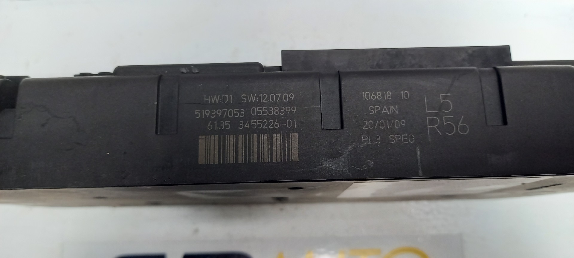 Centralita del Motor MINI MINI (R56) | 05 - 14 Imagem-1