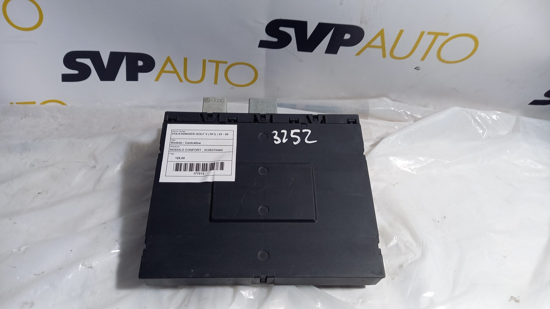 Engine Module VOLKSWAGEN GOLF V (1K1) | 03 - 09