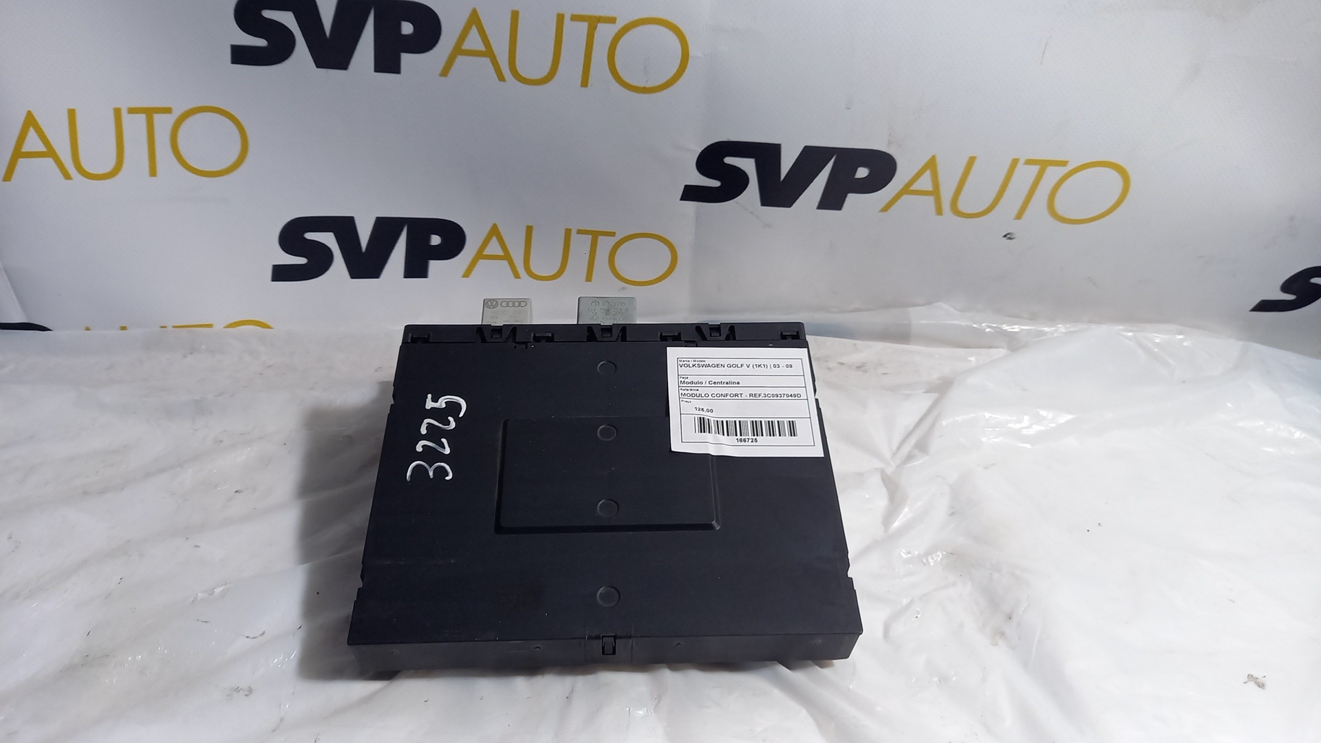 Engine Module VOLKSWAGEN GOLF V (1K1) | 03 - 09