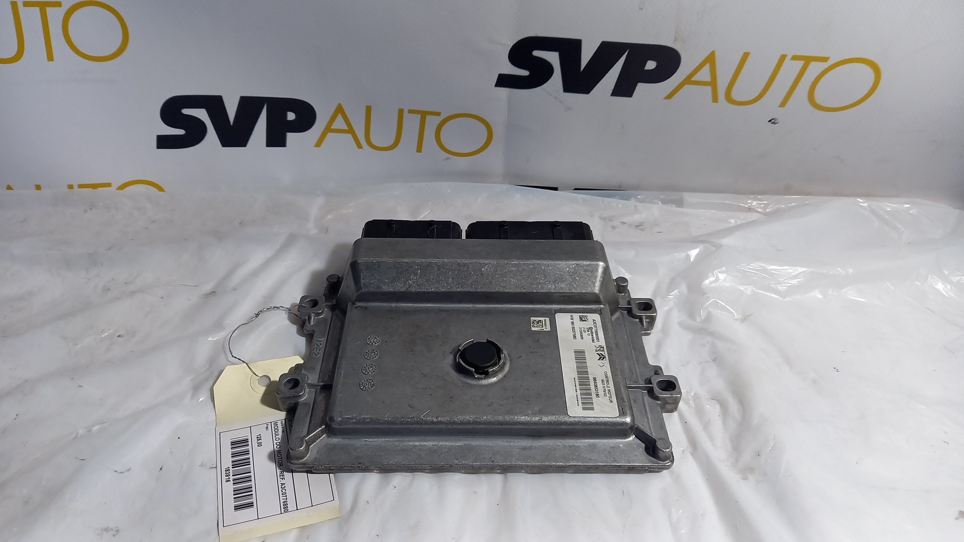 Engine Module CITROEN C3 III (SX) | 16 - 