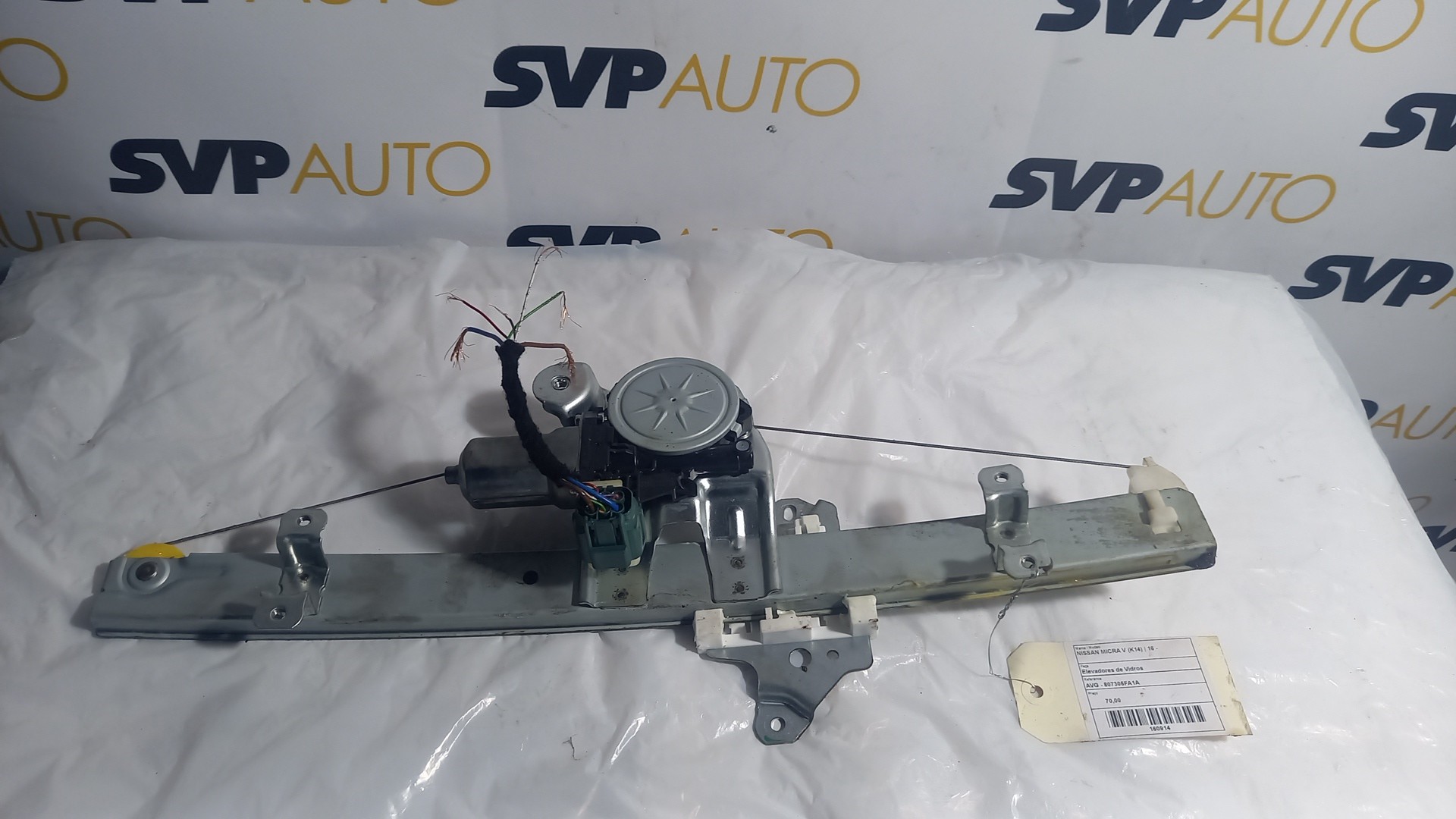 Elevador de Vidro Frente Esquerdo NISSAN MICRA V (K14) | 16 - 