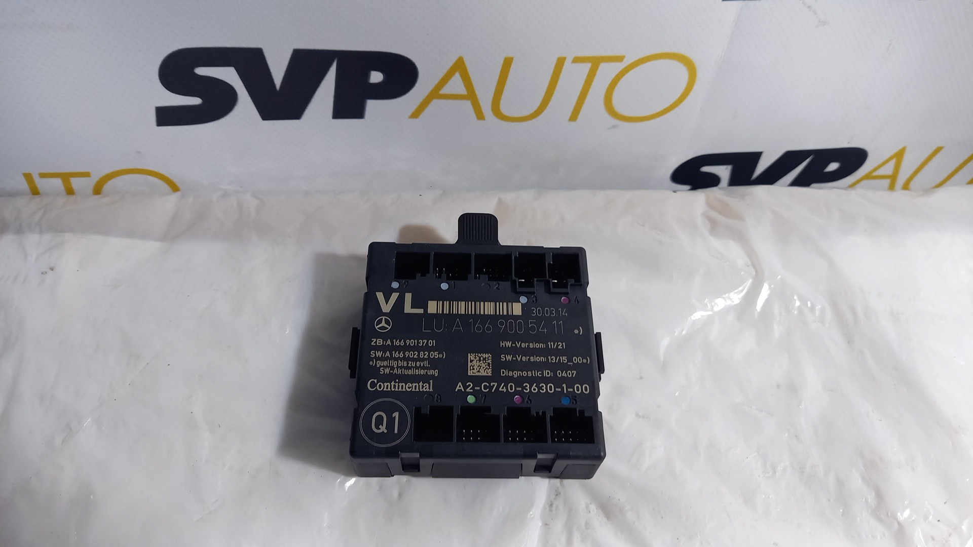 Centralita del Motor MERCEDES-BENZ A-CLASS (W176) | 12 - 18