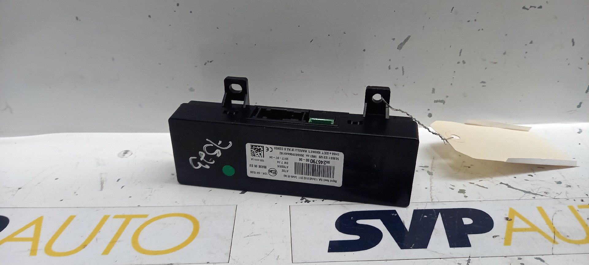 Engine Module PEUGEOT 208 I (CA_, CC_) | 12 - 