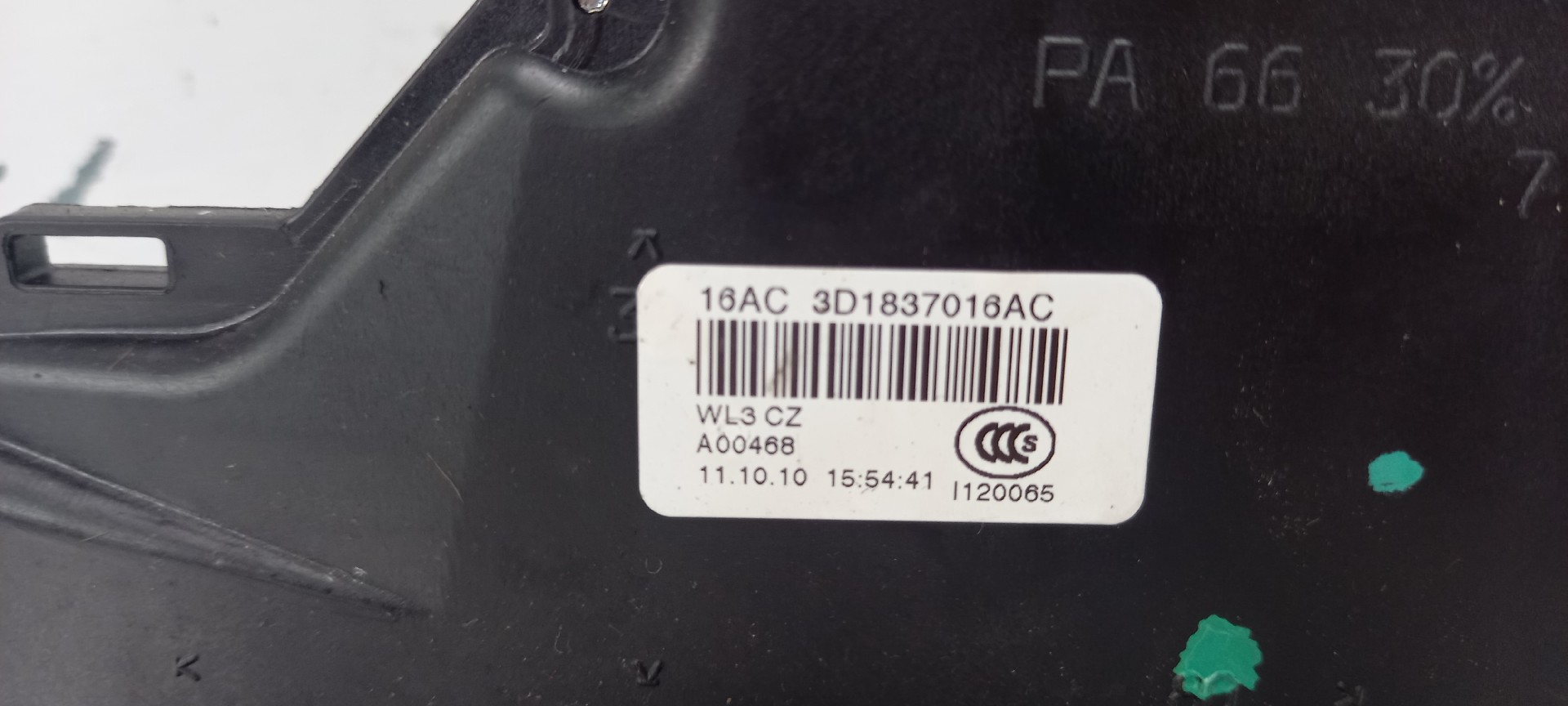 Fechadura Frente Lado Direito VOLKSWAGEN GOLF PLUS (5M1, 521) | 04 - 13 Imagem-2